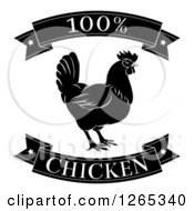 Clipart Of Black And White 100 Percent Chicken Food Banners And Rooster Royalty Free Vector Illustration