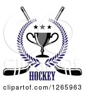 Poster, Art Print Of Crossed Hockey Sticks Over Text With A Trophy And Stars In A Laurel Wreath