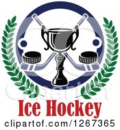 Poster, Art Print Of Trophy Over Crossed Hockey Sticks With Pucks In A Circle And Laurel Wreath Over Text
