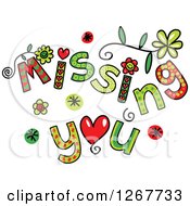 Poster, Art Print Of Colorful Sketched Missing You Text