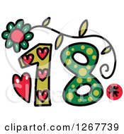 Poster, Art Print Of Colorful Sketched Patterned Number 18
