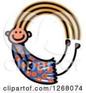 Clipart Of A Stick Girl Forming Letter O Royalty Free Vector Illustration