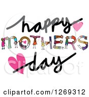 Poster, Art Print Of Alphabet Stick Children Forming A Word In Happy Mothers Day