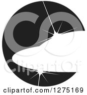 Poster, Art Print Of Black And White Abstract Shiny Jet Icon