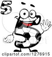Poster, Art Print Of Soccer Ball Number Fives
