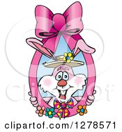 Clipart Of A Pink Easter Bunny In An Egg Shaped Frame Royalty Free Vector Illustration