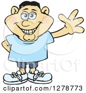 Clipart Of A Happy Smiling Casual Asian Man Waving Royalty Free Vector Illustration