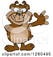 Clipart Of A Bear Grinning And Waving Royalty Free Vector Illustration