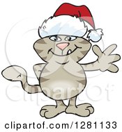 Poster, Art Print Of Friendly Waving Tabby Cat Wearing A Christmas Santa Hat