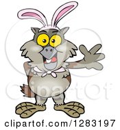 Clipart Of A Friendly Waving Owl Wearing Easter Bunny Ears Royalty Free Vector Illustration