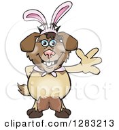 Poster, Art Print Of Friendly Waving Nanny Goat Wearing Easter Bunny Ears