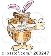 Clipart Of A Friendly Waving Leopard Wearing Easter Bunny Ears Royalty Free Vector Illustration