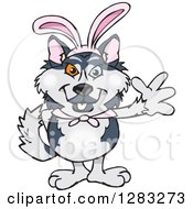 Poster, Art Print Of Friendly Waving Husky Dog Wearing Easter Bunny Ears