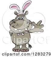 Clipart Of A Friendly Waving Hippo Wearing Easter Bunny Ears Royalty Free Vector Illustration