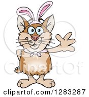 Clipart Of A Friendly Waving Hamster Wearing Easter Bunny Ears Royalty Free Vector Illustration