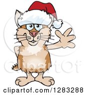 Poster, Art Print Of Friendly Waving Hamster Wearing A Christmas Santa Hat
