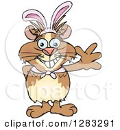 Clipart Of A Friendly Waving Guinea Pig Wearing Easter Bunny Ears Royalty Free Vector Illustration by Dennis Holmes Designs