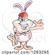 Clipart Of A Friendly Waving Pink Goldfish Wearing Easter Bunny Ears Royalty Free Vector Illustration