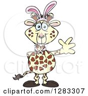 Clipart Of A Friendly Waving Giraffe Wearing Easter Bunny Ears Royalty Free Vector Illustration