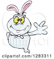 Clipart Of A Friendly Waving Ghost Wearing Easter Bunny Ears Royalty Free Vector Illustration