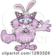 Clipart Of A Friendly Waving Purple Cat Wearing Easter Bunny Ears Royalty Free Vector Illustration