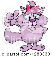 Clipart Of A Purple Cat Giving A Thumb Up Royalty Free Vector Illustration