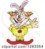 Clipart Of A Friendly Waving Evil Clown Wearing Easter Bunny Ears Royalty Free Vector Illustration
