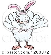 Clipart Of A Friendly Waving Dove Wearing Easter Bunny Ears Royalty Free Vector Illustration