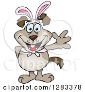 Clipart Of A Friendly Waving Brown Dog Wearing Easter Bunny Ears Royalty Free Vector Illustration