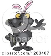 Clipart Of A Friendly Waving Black Moor Fish Wearing Easter Bunny Ears Royalty Free Vector Illustration by Dennis Holmes Designs