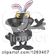 Poster, Art Print Of Friendly Waving Black Moor Fish Wearing Easter Bunny Ears