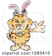 Poster, Art Print Of Friendly Waving Bobcat Wearing Easter Bunny Ears