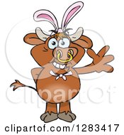 Poster, Art Print Of Friendly Waving Brown Bull Wearing Easter Bunny Ears
