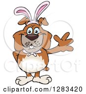 Clipart Of A Friendly Waving Bulldog Wearing Easter Bunny Ears Royalty Free Vector Illustration by Dennis Holmes Designs