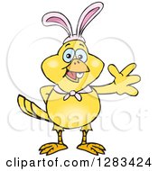 Poster, Art Print Of Friendly Waving Yellow Canary Bird Wearing Easter Bunny Ears