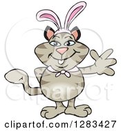 Friendly Waving Tabby Cat Wearing Easter Bunny Ears