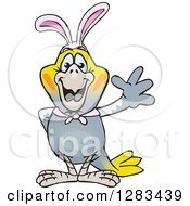 Clipart Of A Friendly Waving Cockatiel Bird Wearing Easter Bunny Ears Royalty Free Vector Illustration