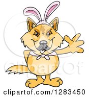 Poster, Art Print Of Friendly Waving Dingo Wearing Easter Bunny Ears