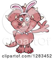 Poster, Art Print Of Friendly Waving Pink Triceratops Dinosaur Wearing Easter Bunny Ears