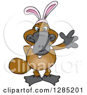 Clipart Of A Friendly Waving Platypus Wearing Easter Bunny Ears Royalty Free Vector Illustration