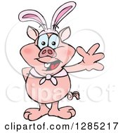 Clipart Of A Friendly Waving Pig Wearing Easter Bunny Ears Royalty Free Vector Illustration