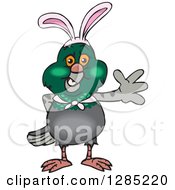 Poster, Art Print Of Friendly Waving Pigeon Wearing Easter Bunny Ears