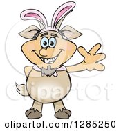 Poster, Art Print Of Friendly Waving Faun Pan Wearing Easter Bunny Ears