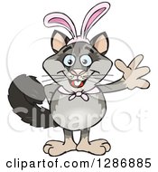 Cartoon Happy Possum Wearing Bunny Ears And Waving