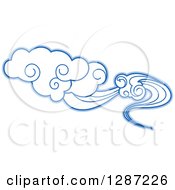 Clipart Of Swirly Blue Clouds And Wind 7 Royalty Free Vector Illustration