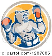 Poster, Art Print Of Retro Muscular Bear Boxer Fighter Roaring In A Taupe White And Yellow Circle