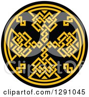 Clipart Of A Round Yellow And Black Celtic Medallian Design 4 Royalty Free Vector Illustration