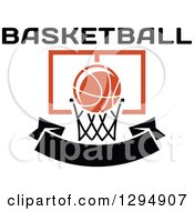 Clipart Of Text Over A Basketball And Hoop Over A Blank Black Banner Royalty Free Vector Illustration