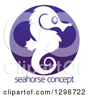 Poster, Art Print Of White Silhouetted Seahorse In Profile Inside A Dark Blue Circle Over Sample Text