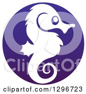 Clipart Of A White Silhouetted Seahorse In Profile Inside A Dark Blue Circle Royalty Free Vector Illustration